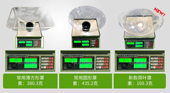 艾灸煙霧凈化器重量對(duì)比